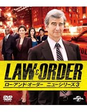 Amazon.co.jp: ロー&オーダー シーズン1 コンプリートDVD BOX : クリス